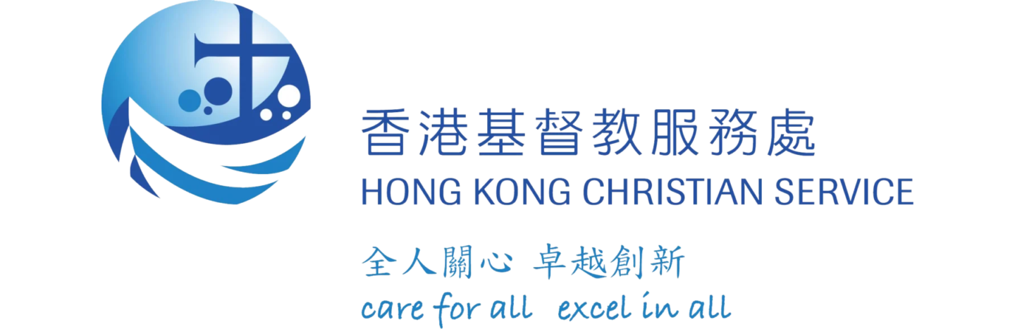 HKCS Logo